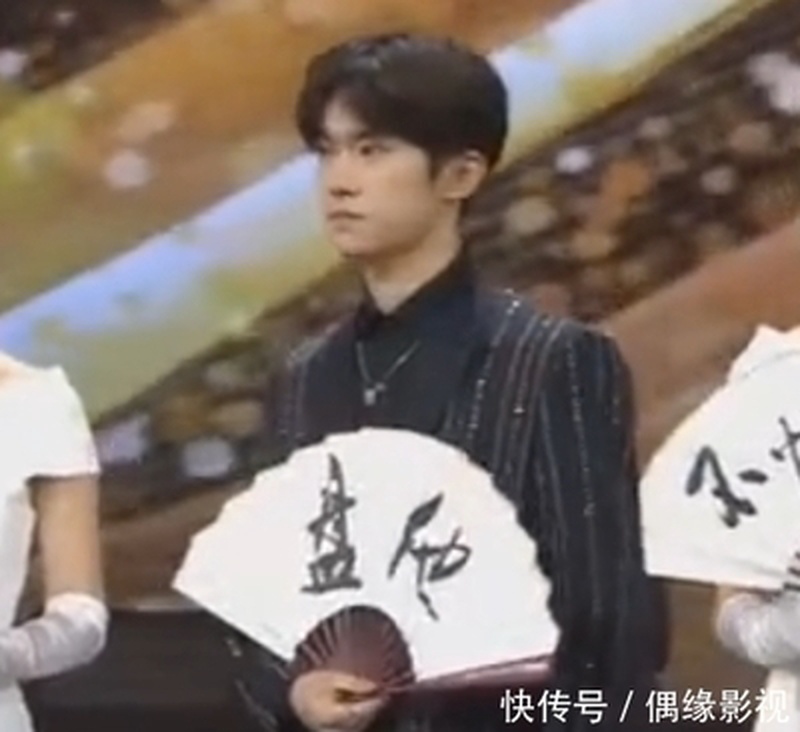 王一博